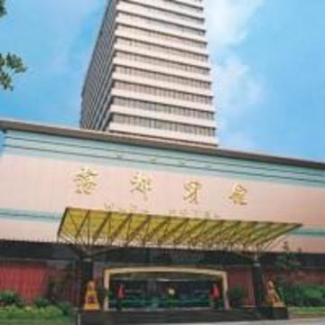 Days Hotel Wudu Чунцин Екстериор снимка